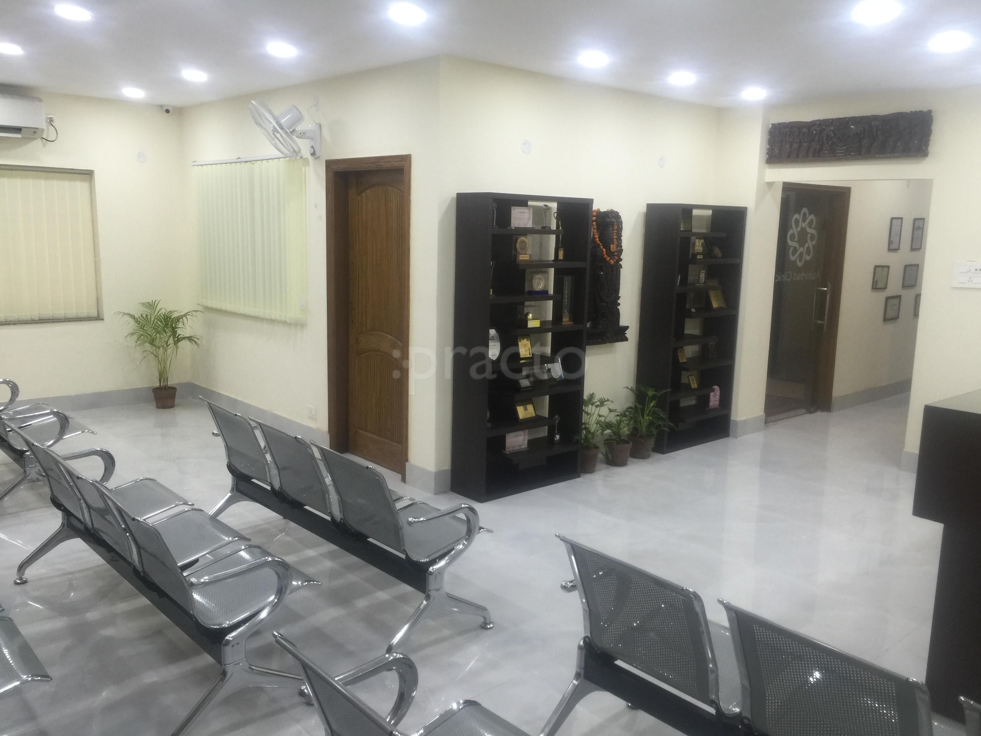 Aashirbad Clinic, Salt Lake view 5