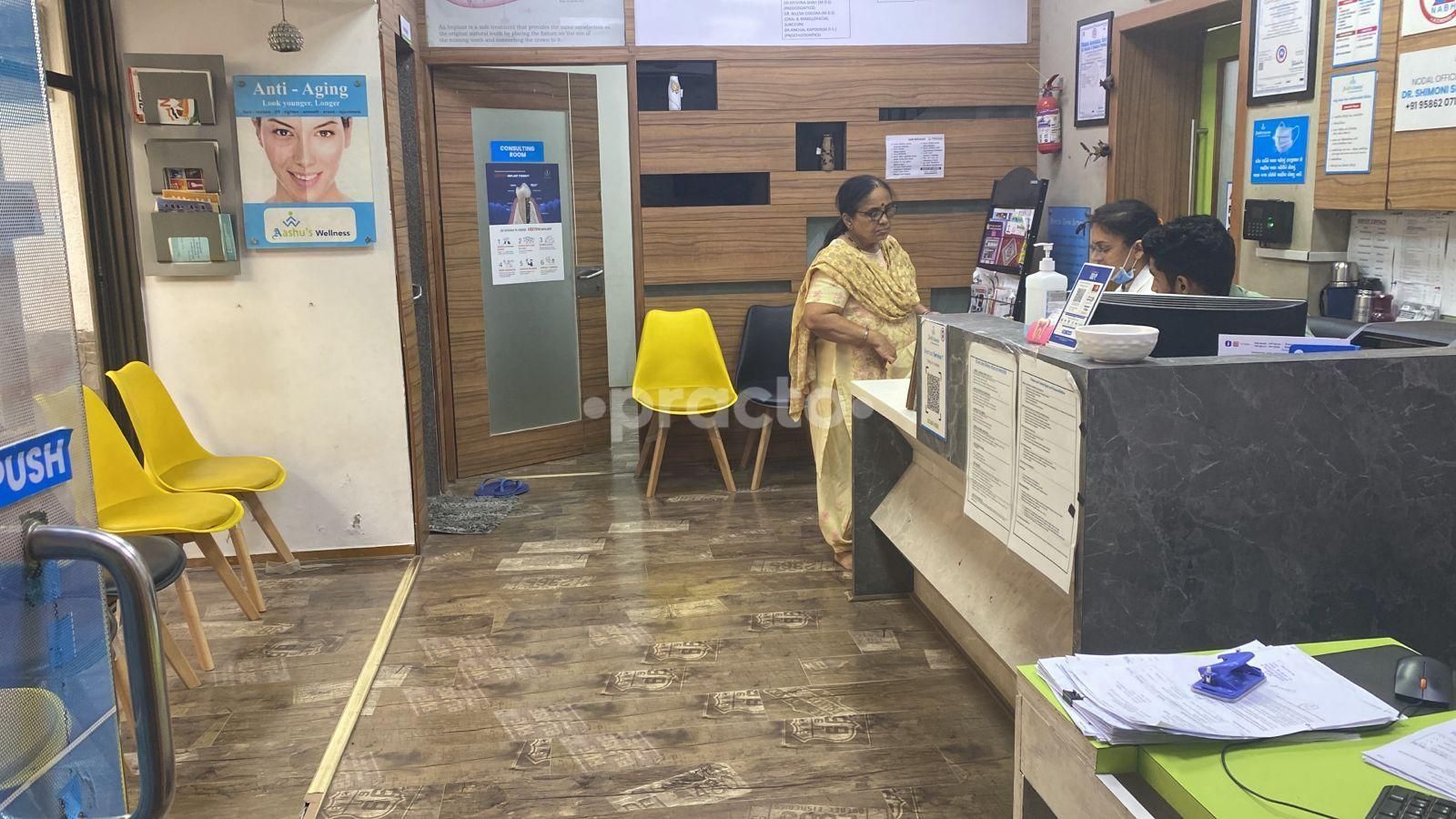 Aashu Dental and Multispeciality Clinic, Navrangpura view 5