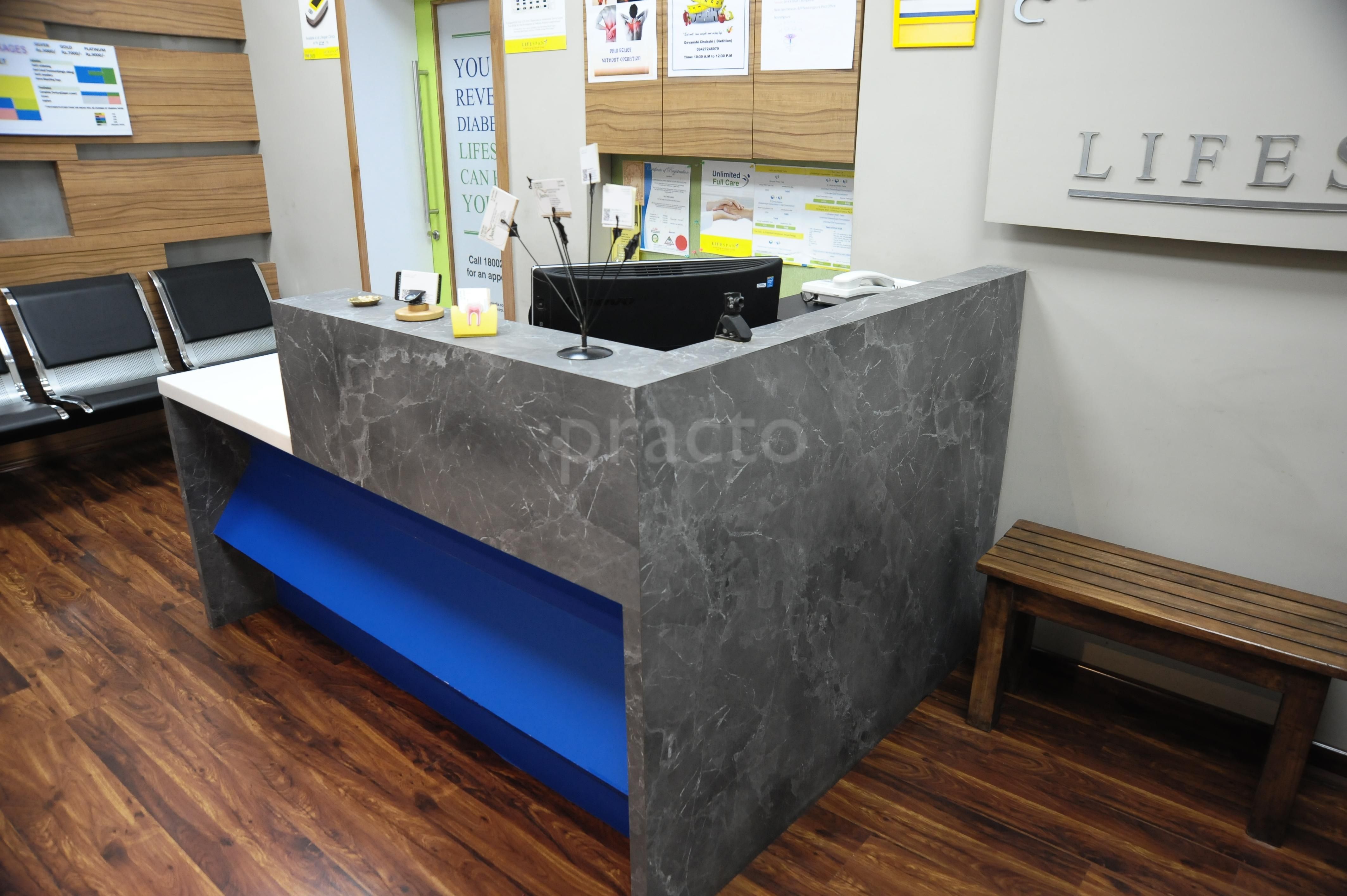Aashu Dental and Multispeciality Clinic, Navrangpura preview 2