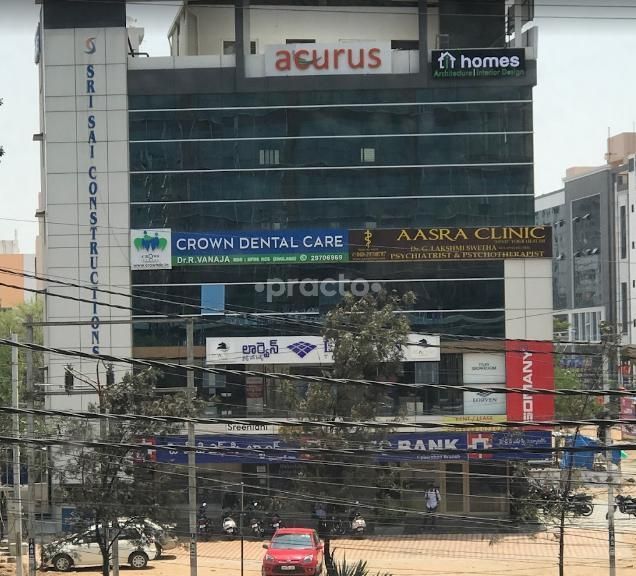 Aasra Clinic, Gachibowli photo 10