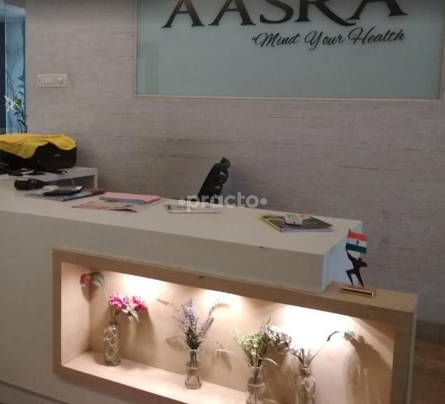 Aasra Clinic, Gachibowli photo 9