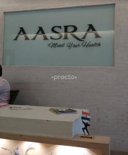 Aasra Clinic, Gachibowli photo 6