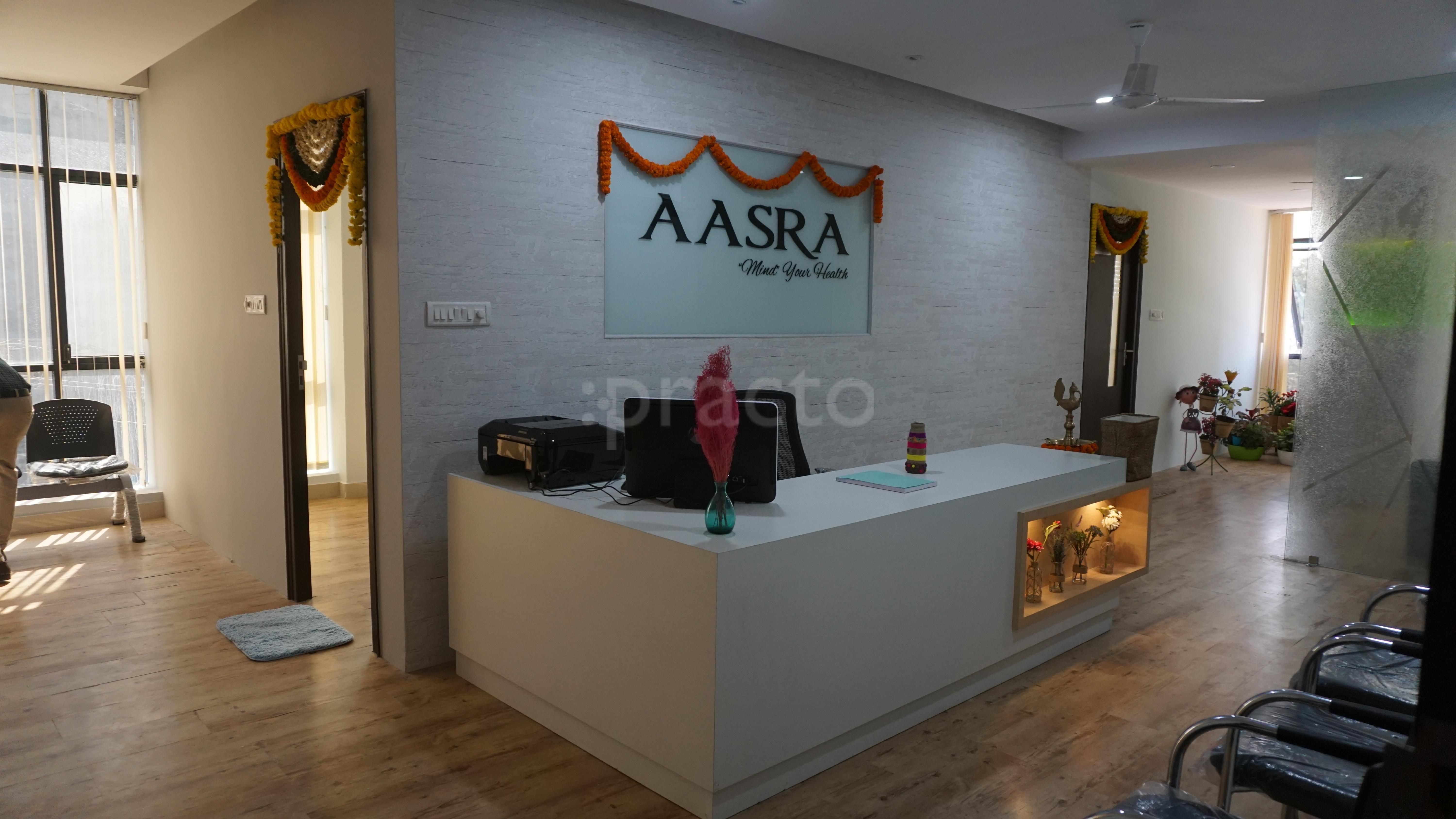 Aasra Clinic, Gachibowli preview 2
