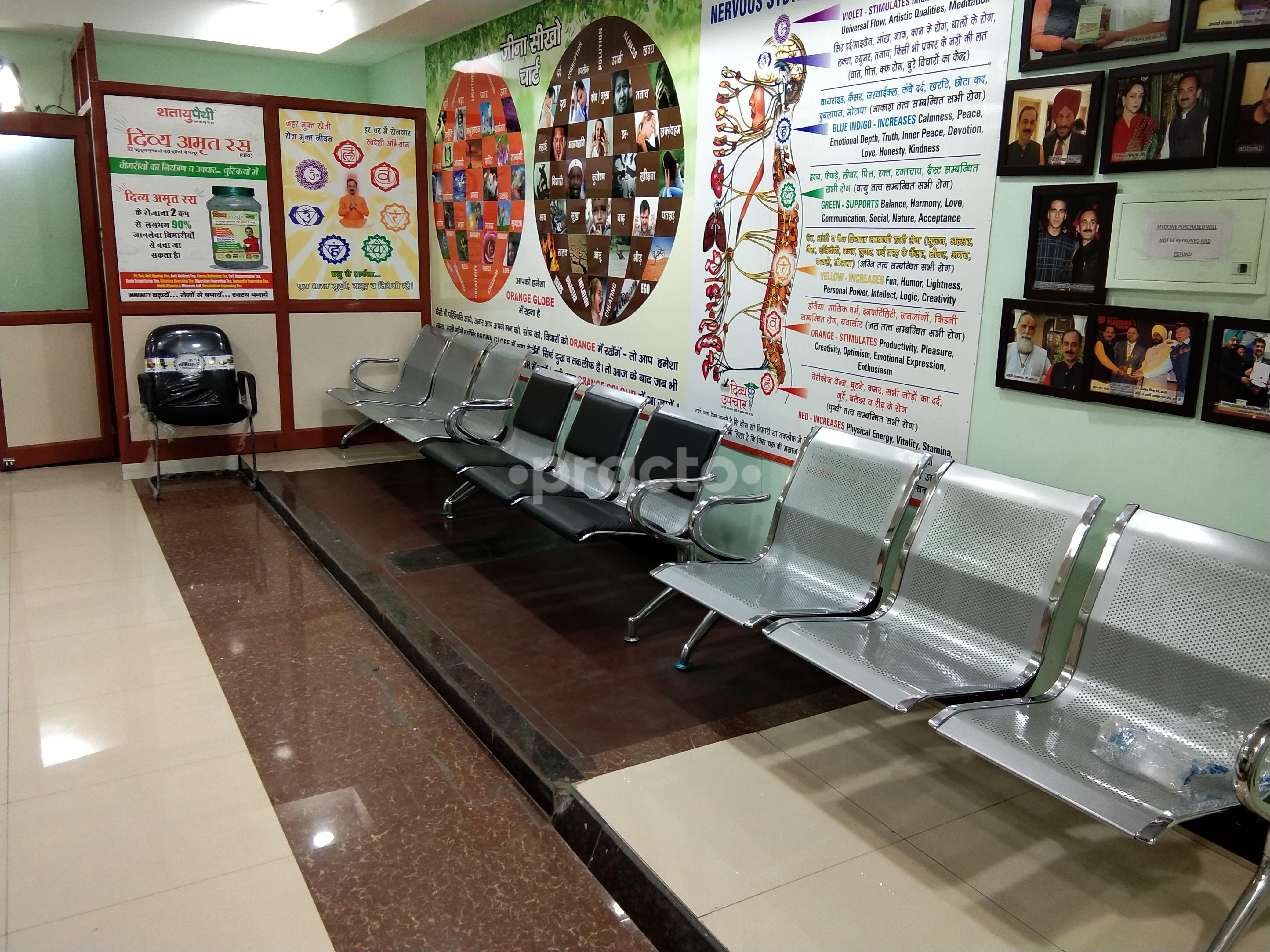Dr. Archana preview 3