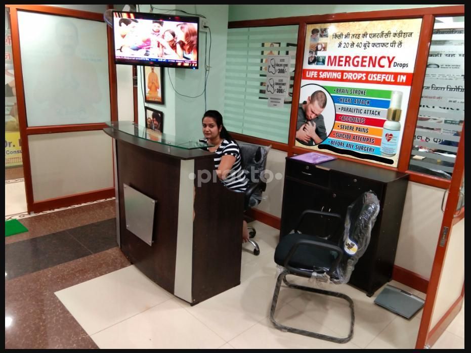 Dr. Archana preview 2