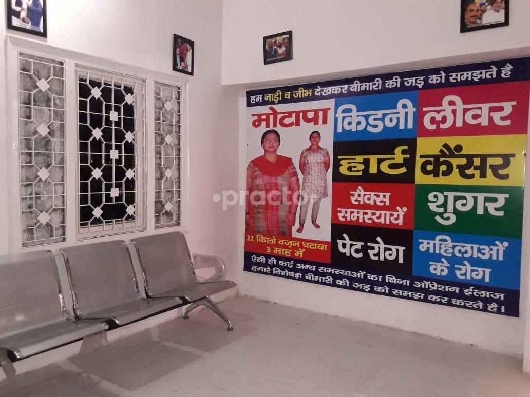 Dr. Dev Anand photo 12