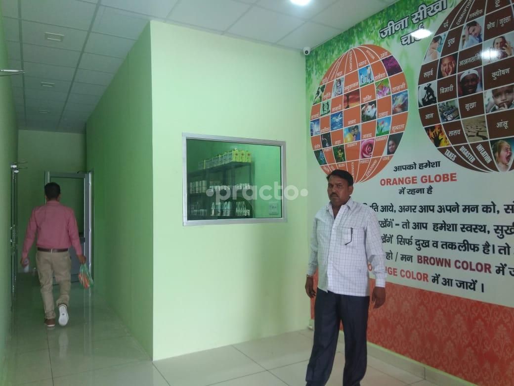 Dr. Dev Anand preview 2
