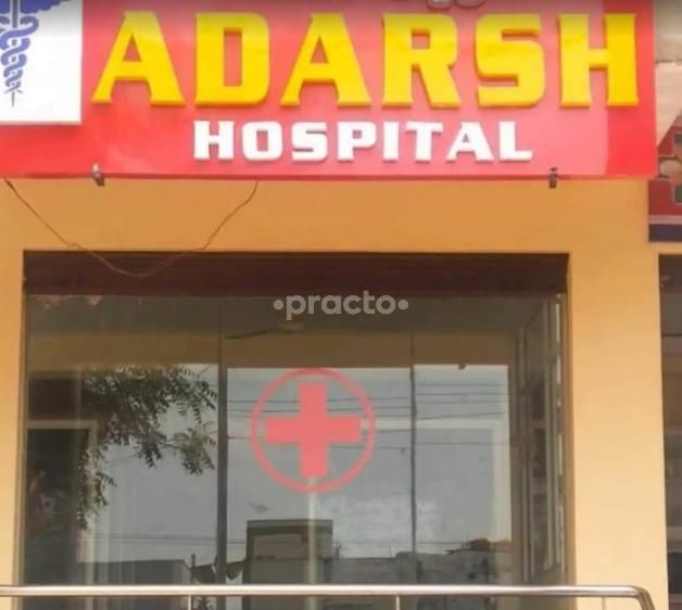 Dr. Adarsh V B preview 3