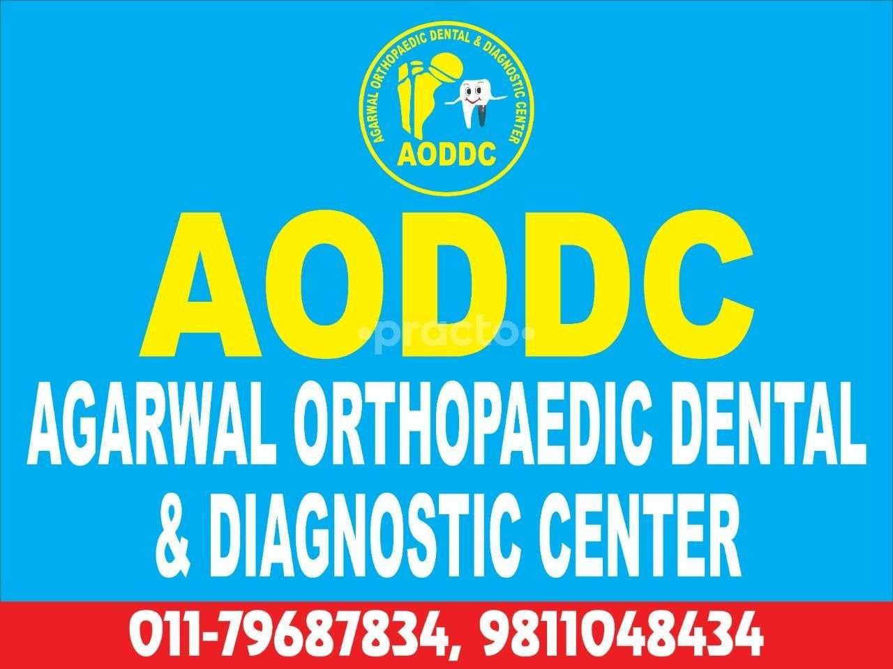 Dr. Anuja photo 14