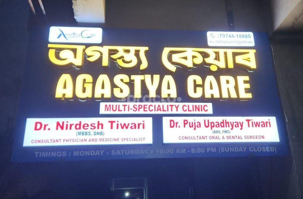 Dr. Puja Upadhyay preview 4