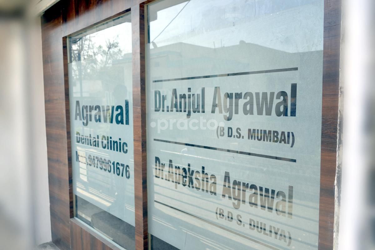 Dr. Anjul Agrawal photo 10