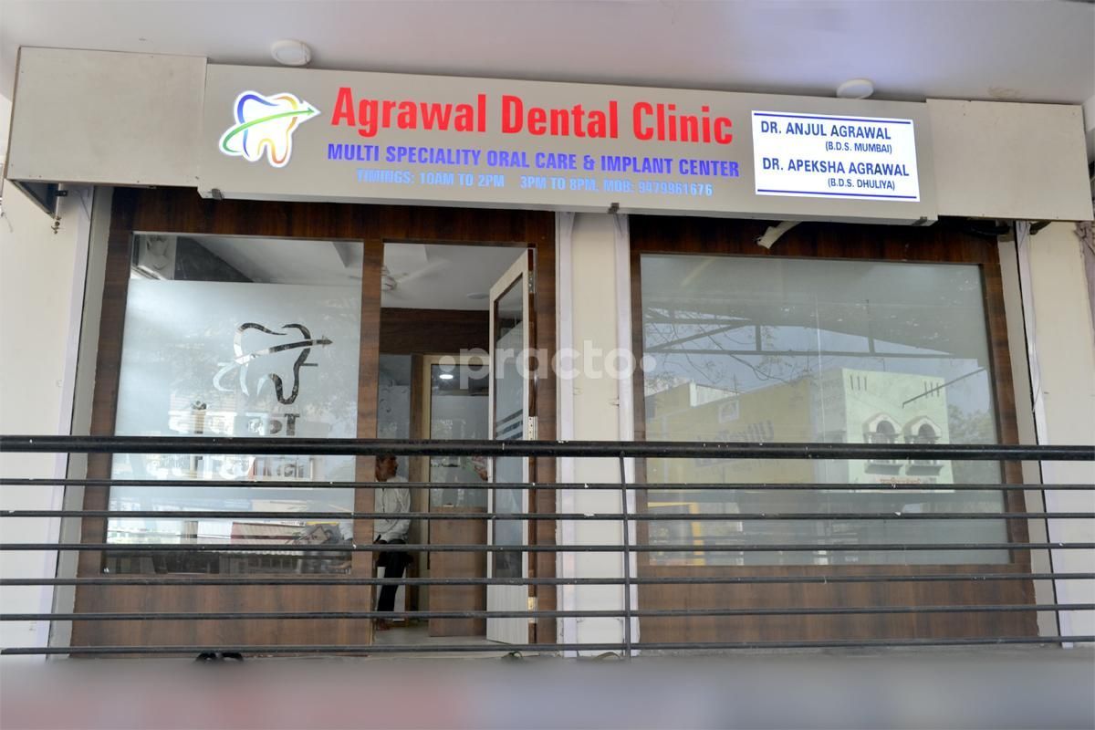Dr. Anjul Agrawal photo 8