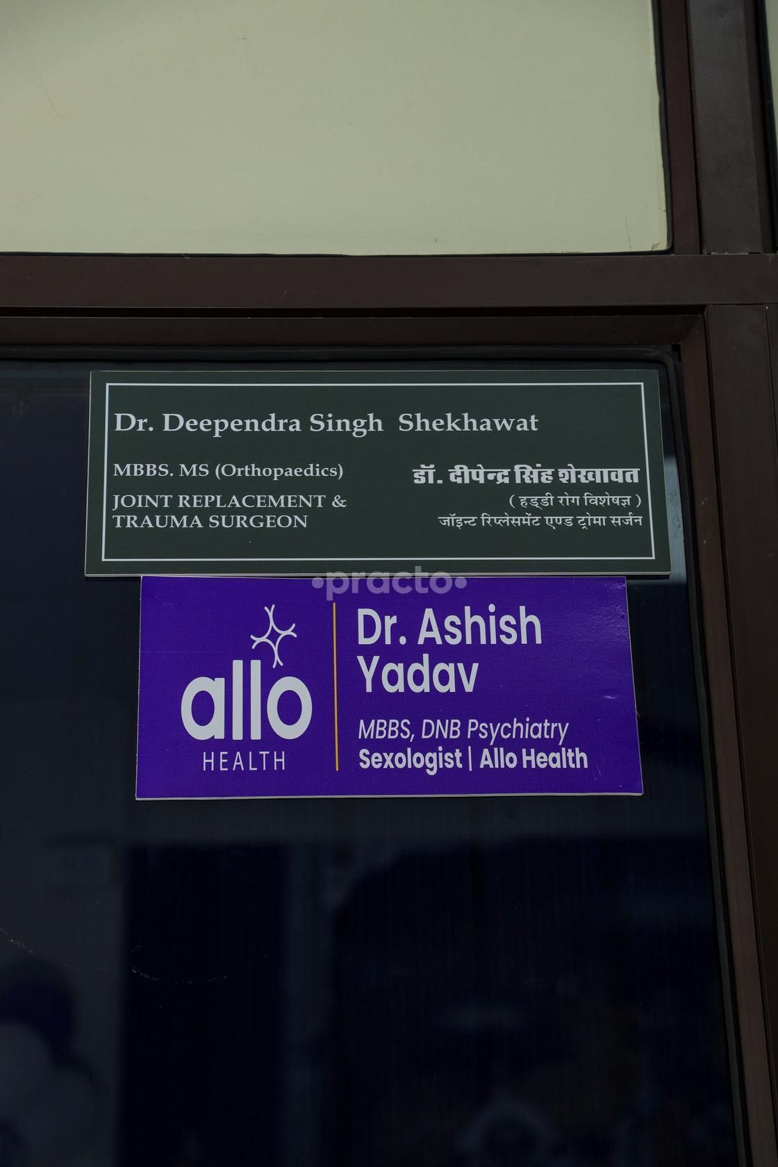 Dr. Ashish Yadav photo 9