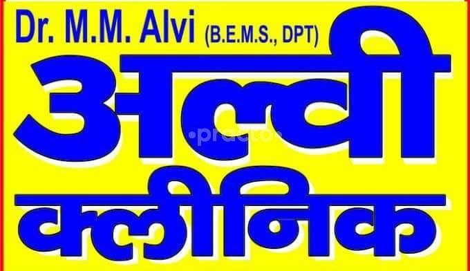 Dr. Alvi preview 3