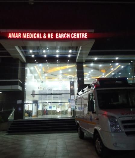 Dr. Goyal Shyam Behari photo 16