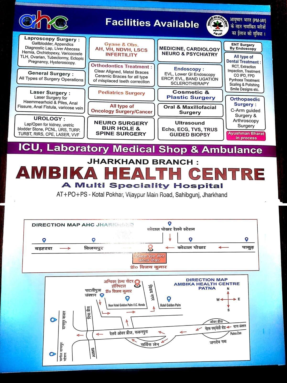 Dr. Bijay Kumar preview 3