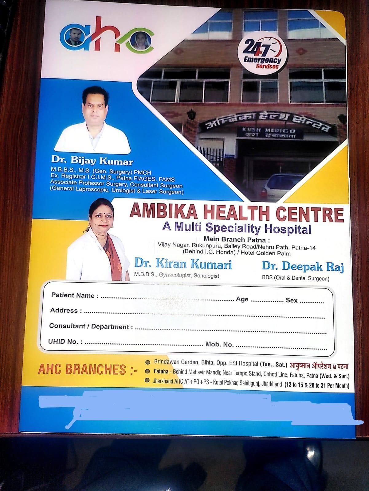 Dr. Bijay Kumar preview 2