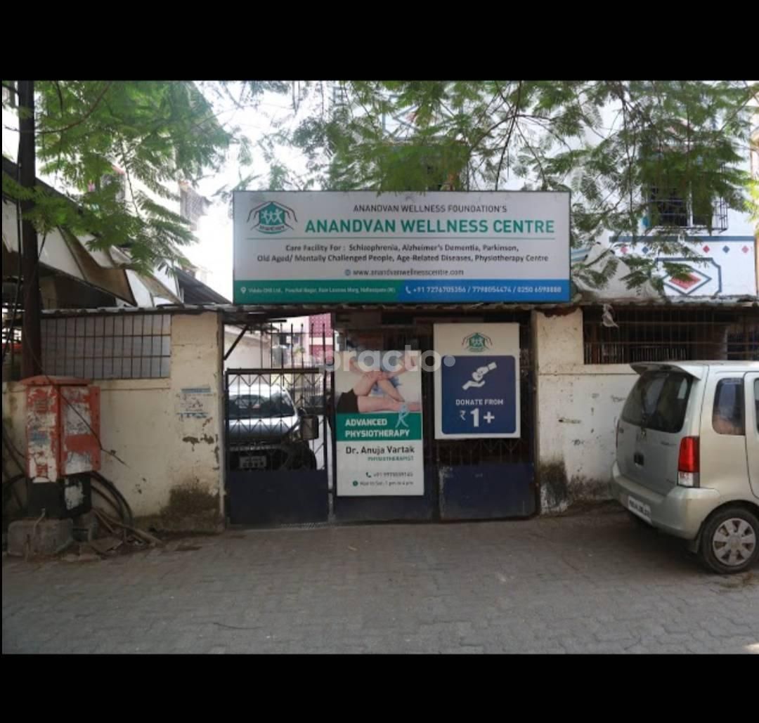Dr. Akshay Chordia preview 2