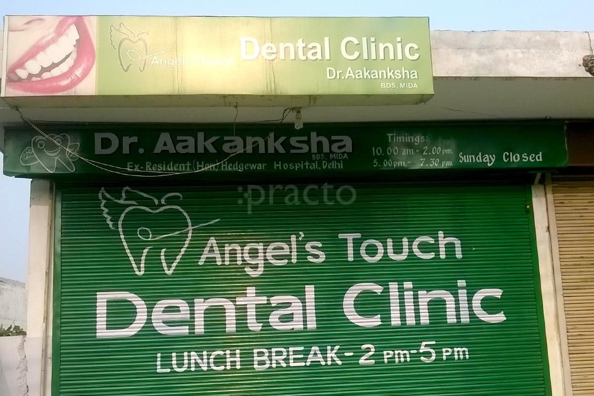 Dr. Aakanksha photo 7