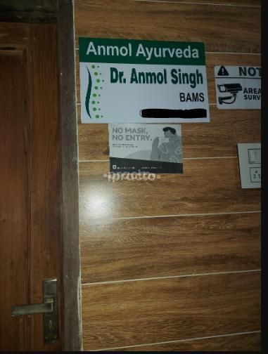 Dr. Anmol preview 2