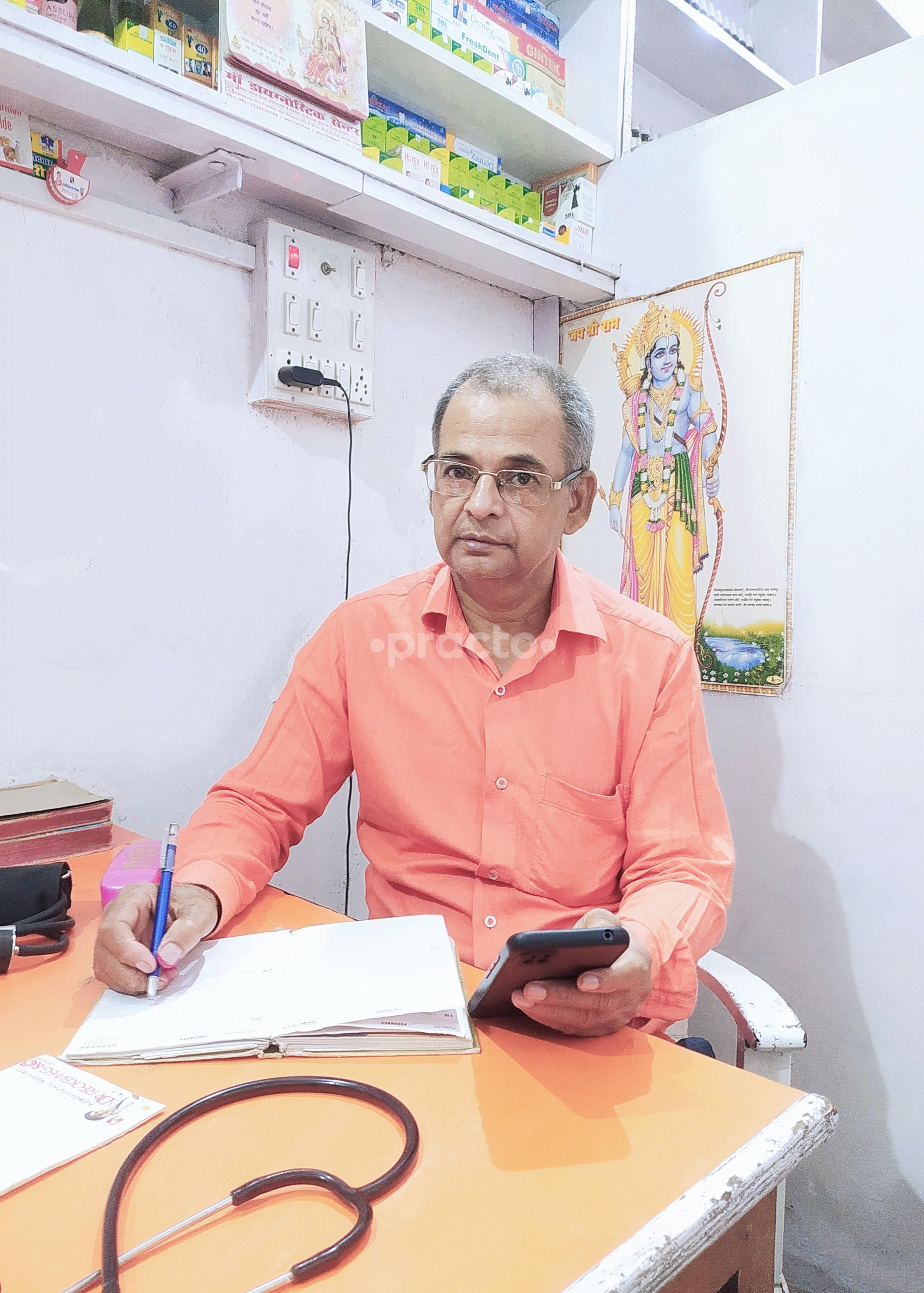 Dr. Arvind Kumar Pandey photo 12