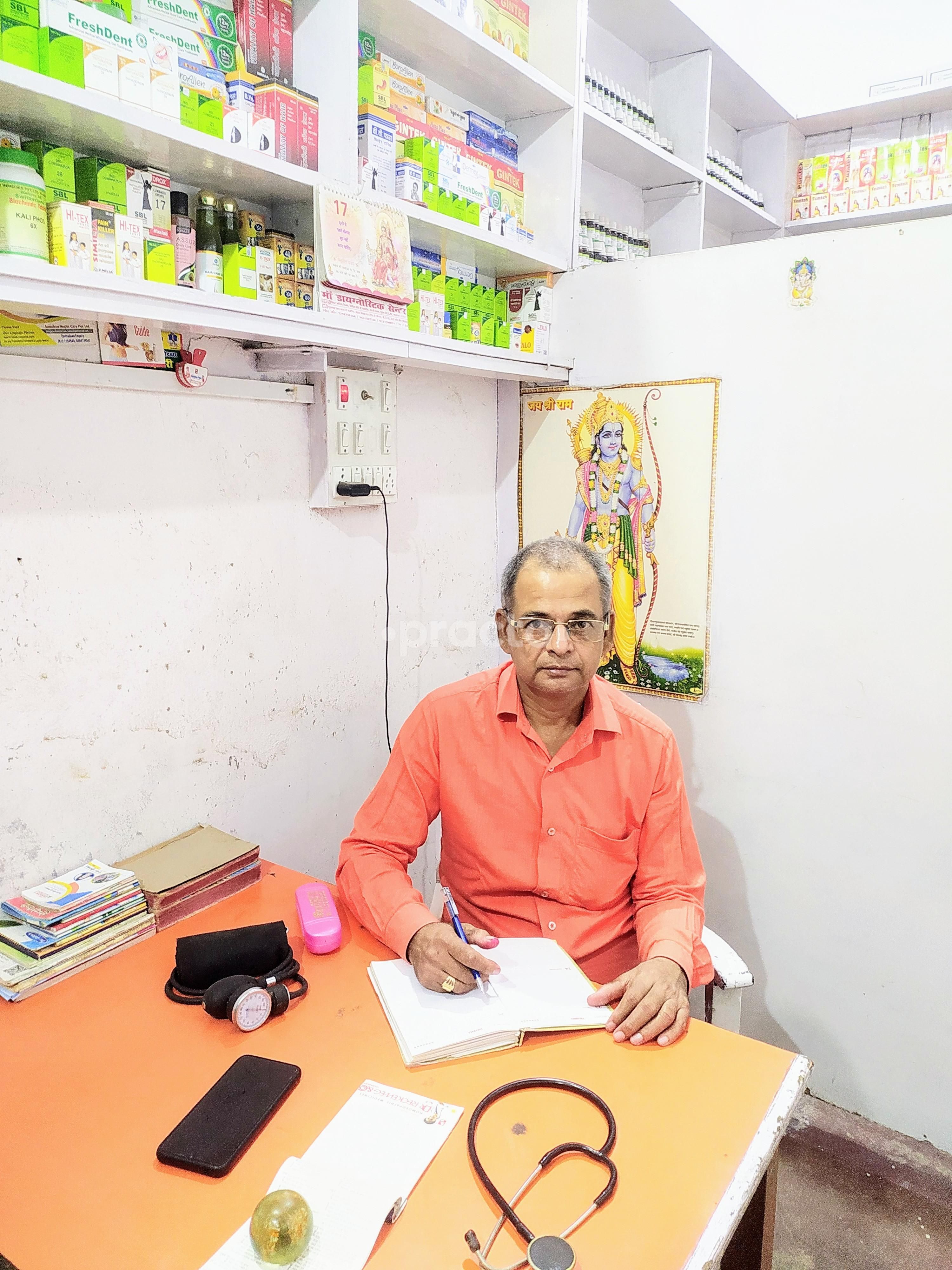 Dr. Arvind Kumar Pandey photo 11