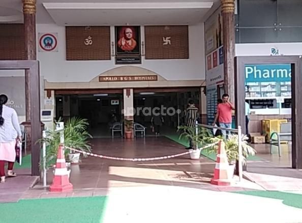 Dr. Adithya Udupa photo 12