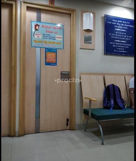 Dr. Abhighna M photo 16