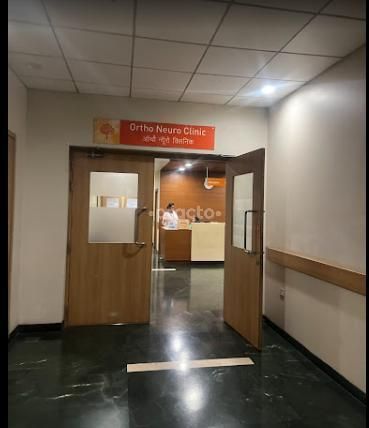 Dr. Likhar (Ku) Vaishali photo 14