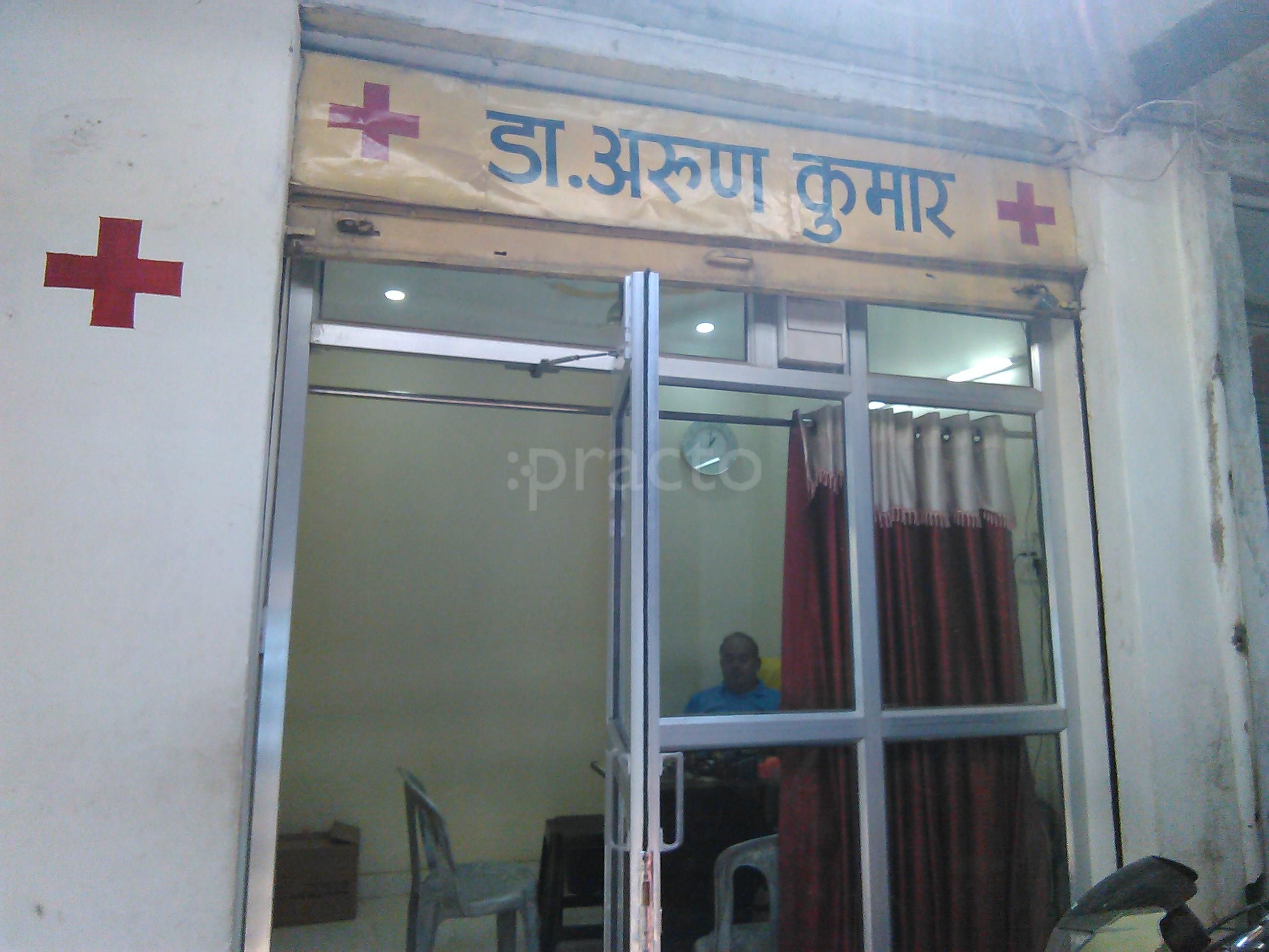 Dr. Arun Kumar photo 7