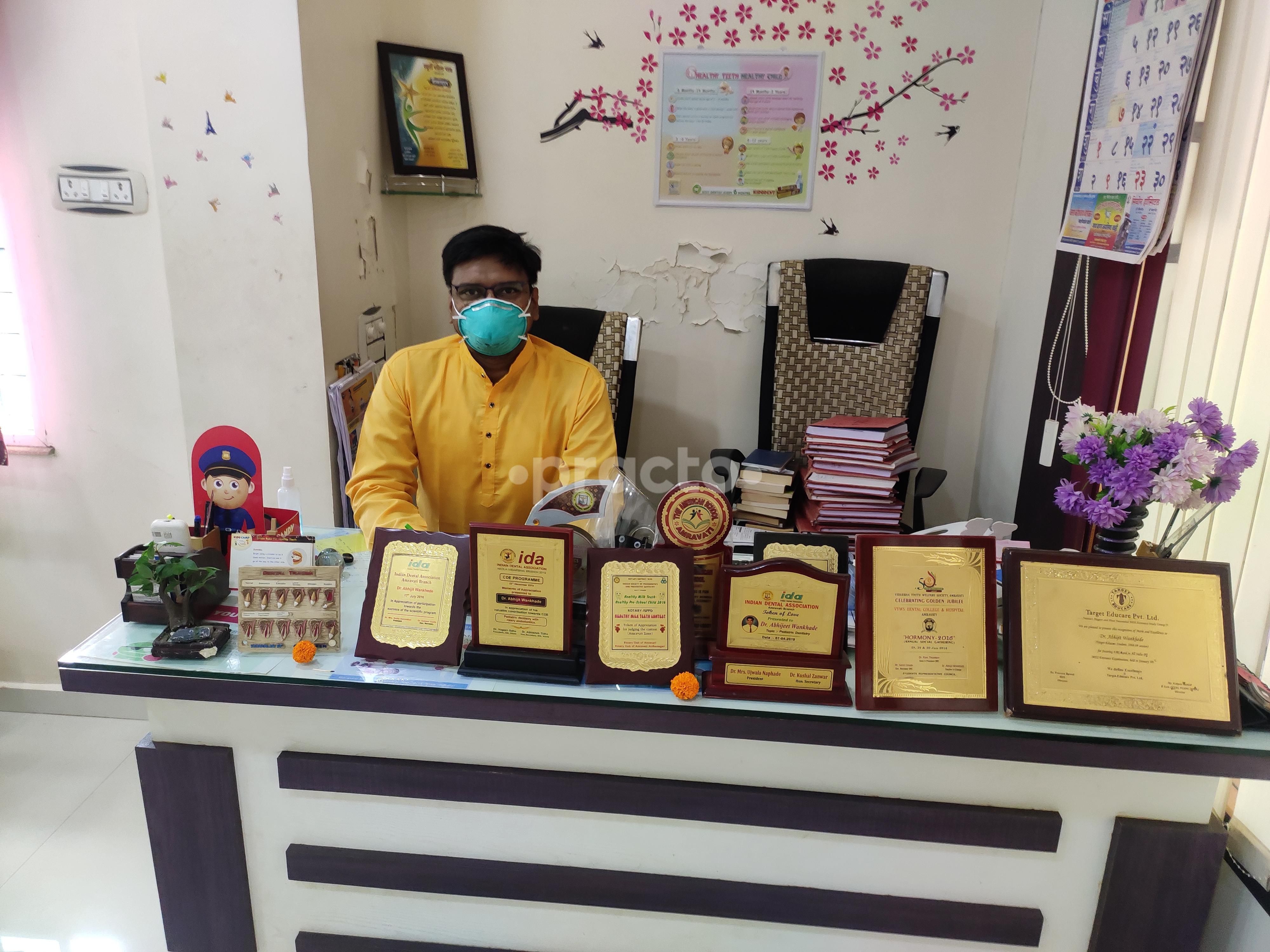 Dr. Abhijit Wankhade preview 2