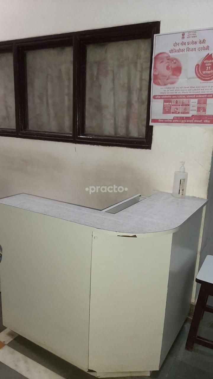 Dr. Anvee photo 6