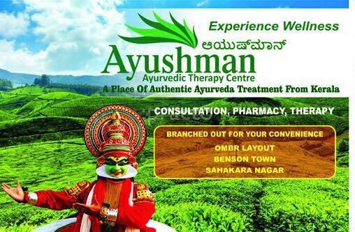 Dr. Anushree C G preview 2