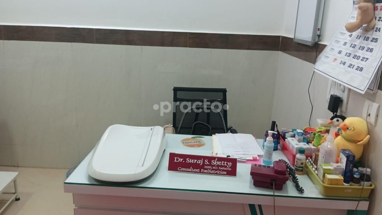 Dr. Suraj S Shetty preview 3