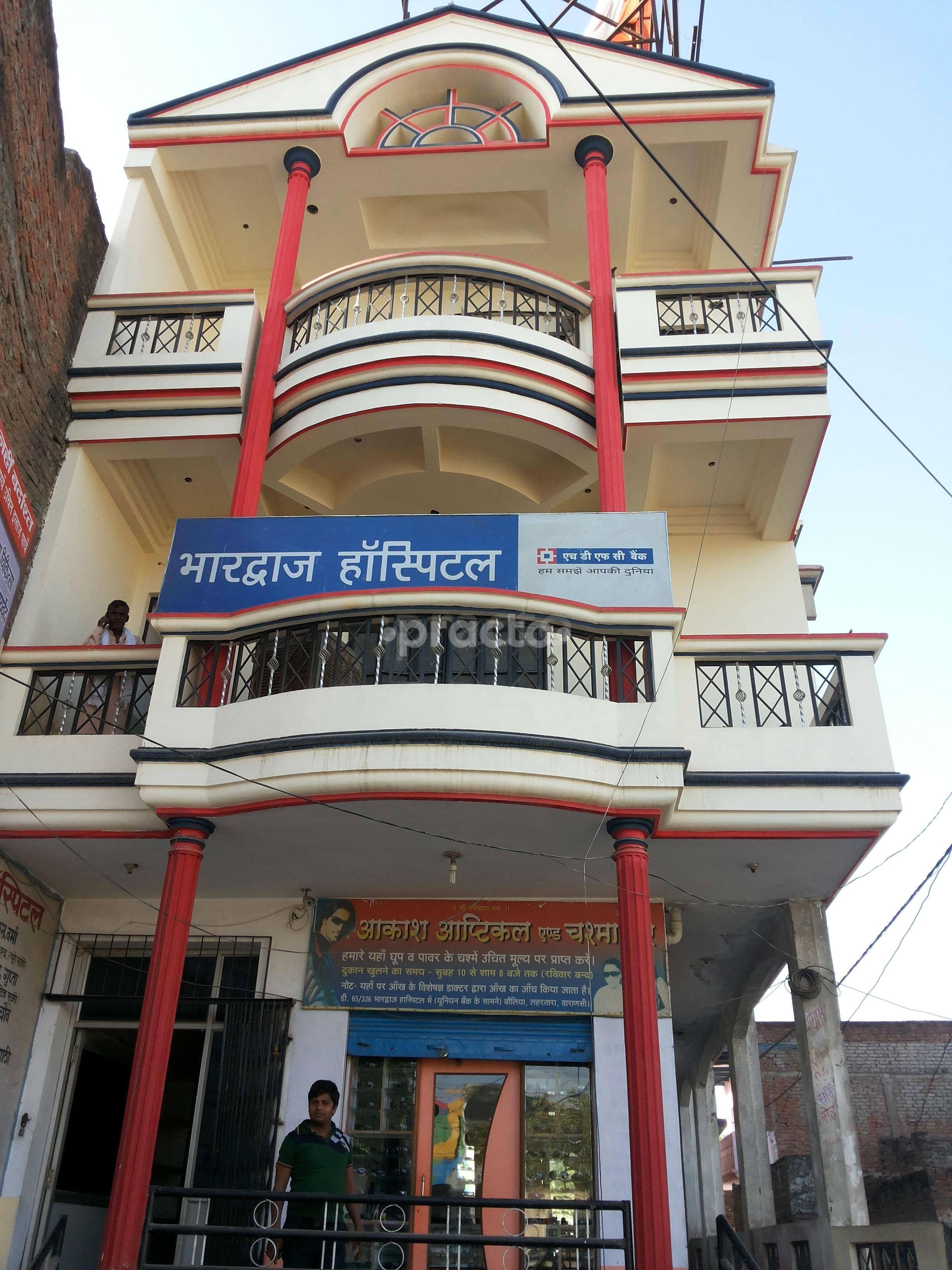 Dr. Chandan Sah photo 13