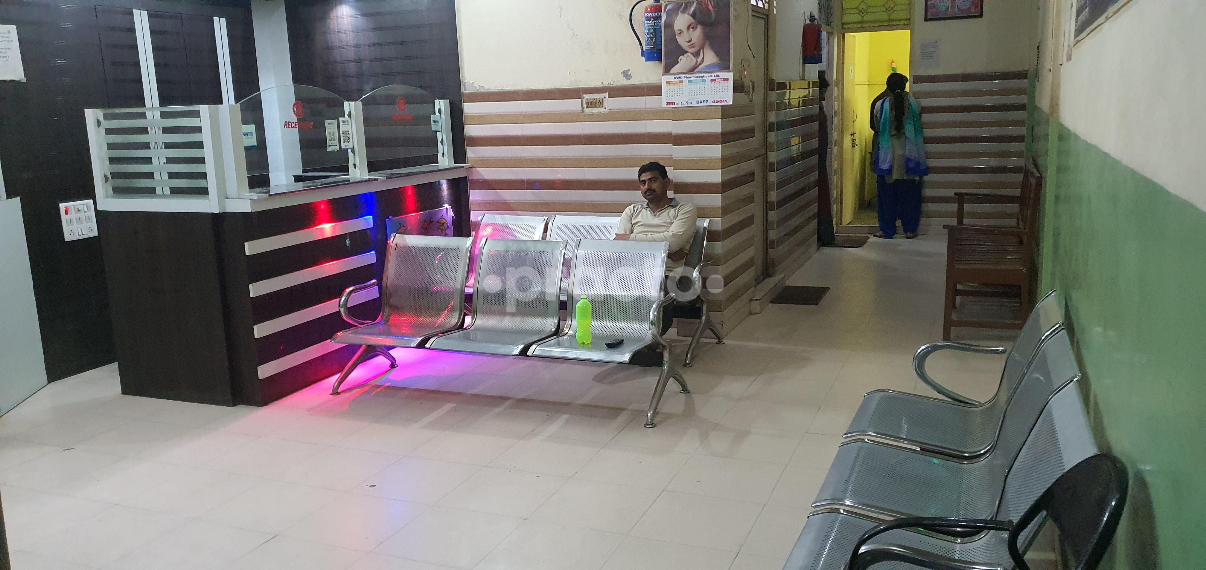 Dr. Chandan Sah photo 11