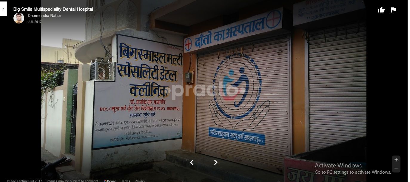 Dr. Brijkishor Prajapati preview 2