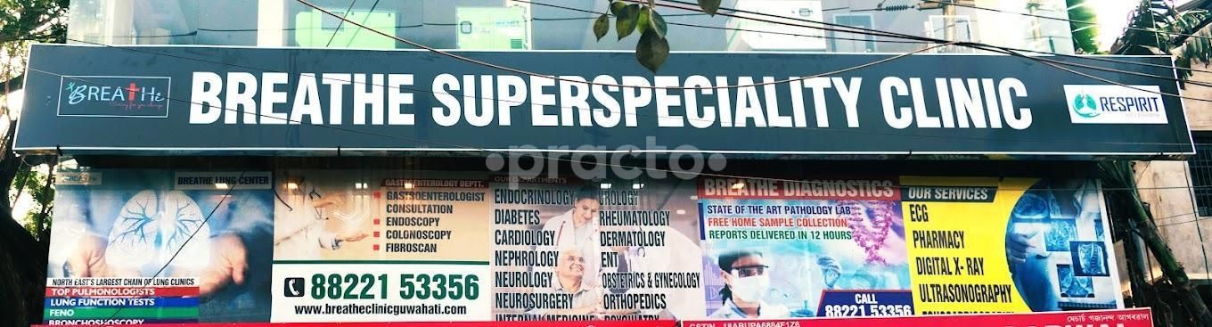 Dr. Bora,Hrishikesh. photo 12