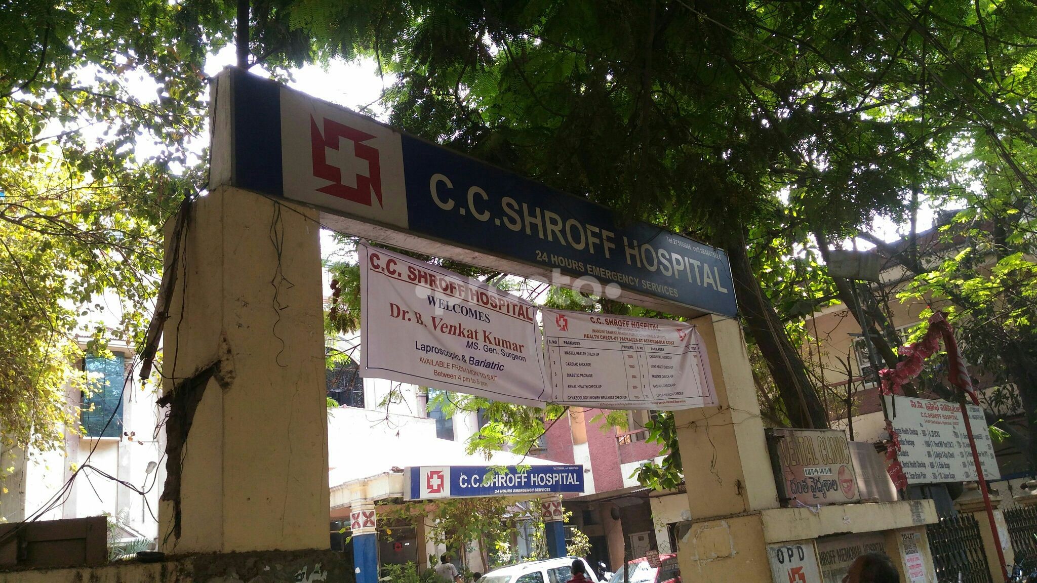 Dr. Chhapdia Shyam Sunder preview 2