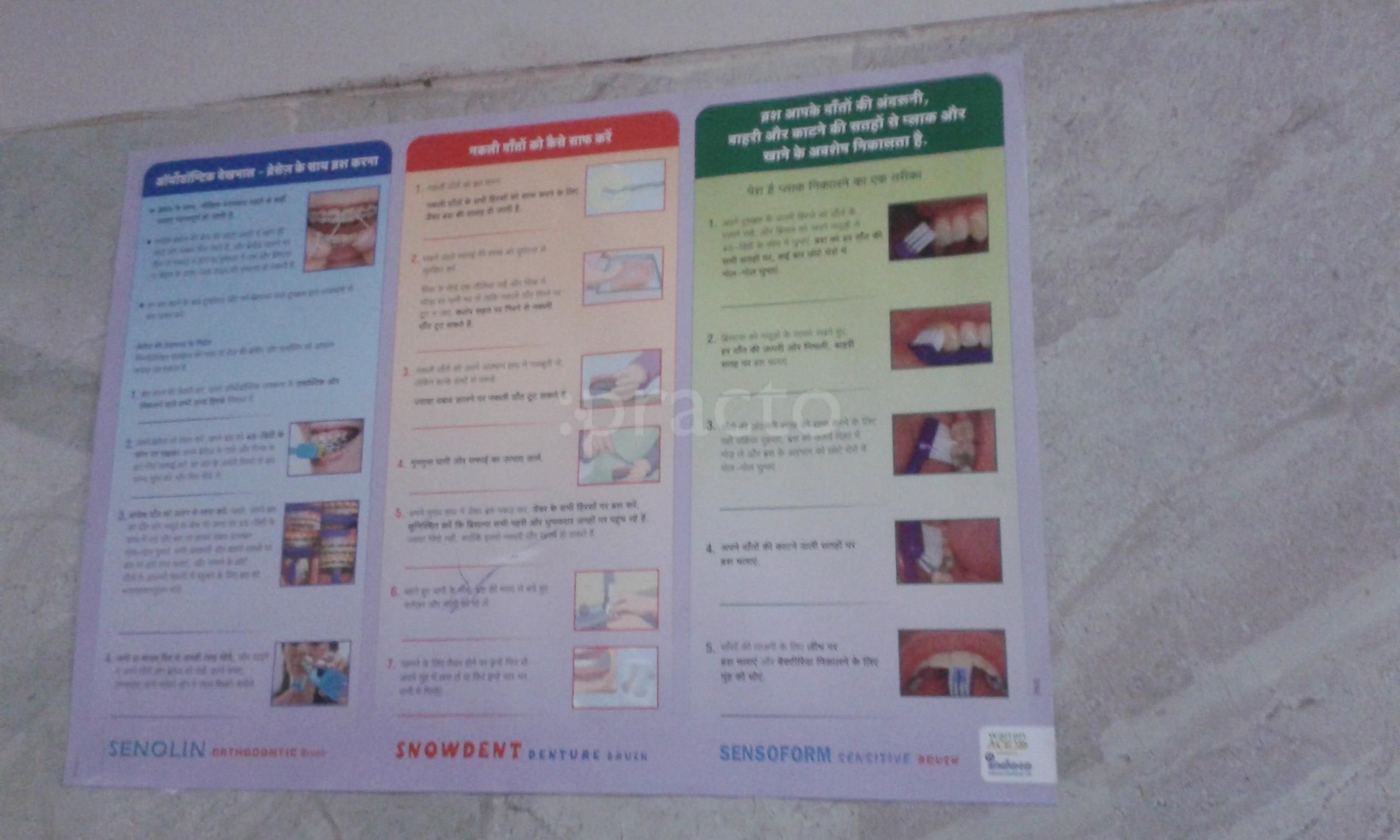 Dr. Vikas Chaudhary photo 14