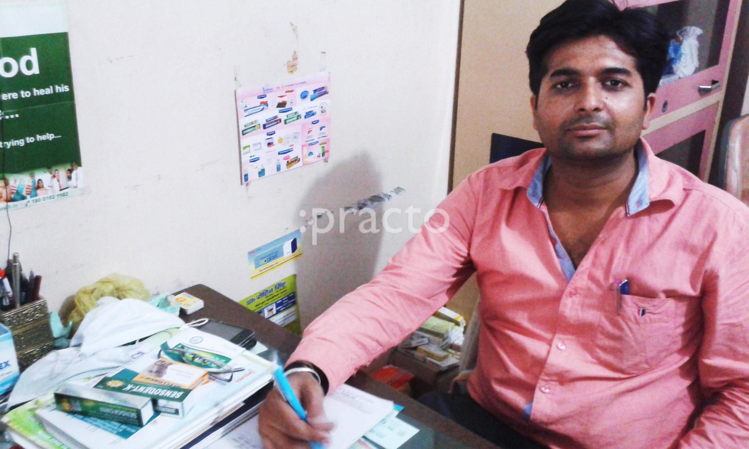 Dr. Vikas Chaudhary preview 4