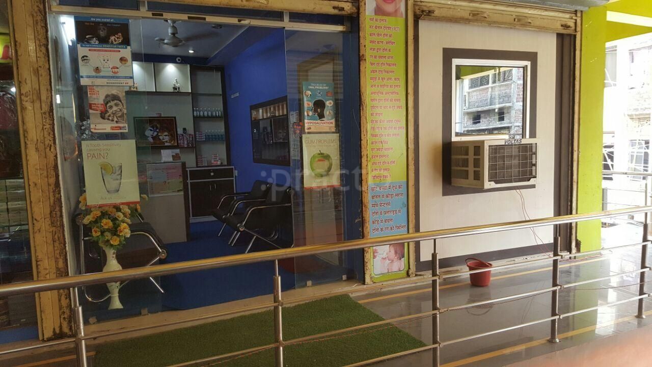 Dr. Brinda Van photo 8