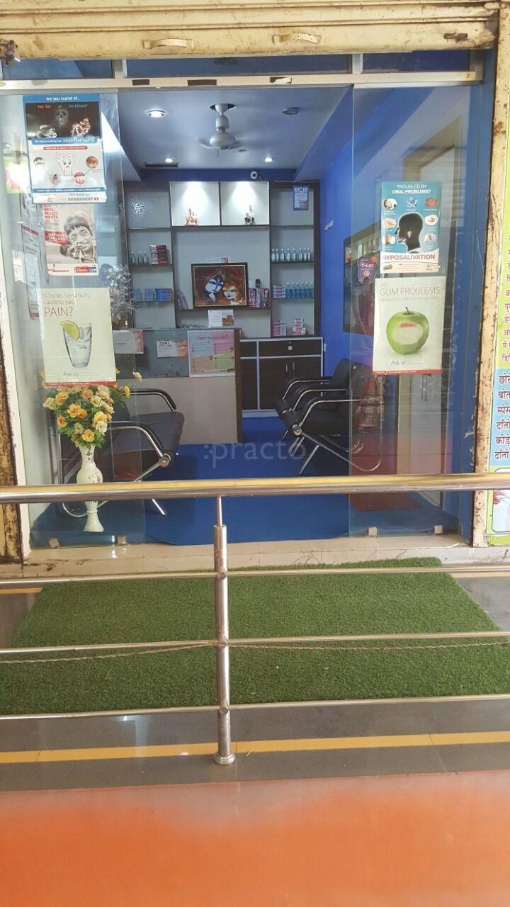 Dr. Brinda Van photo 7