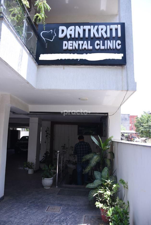 Dr. Shefali Gupta photo 17