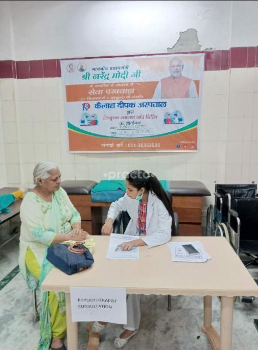 Dr. Agarwalla Shiw Bhagwan Das preview 3