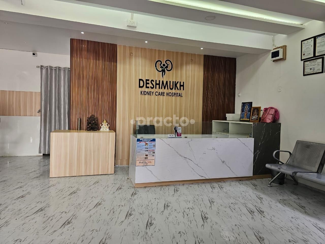Dr. Aniket S Deshmukh preview 4