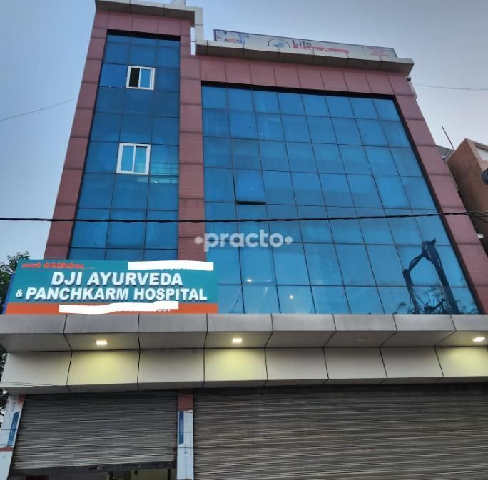 Dr. Pradeep Kumar Chaurasiya photo 8