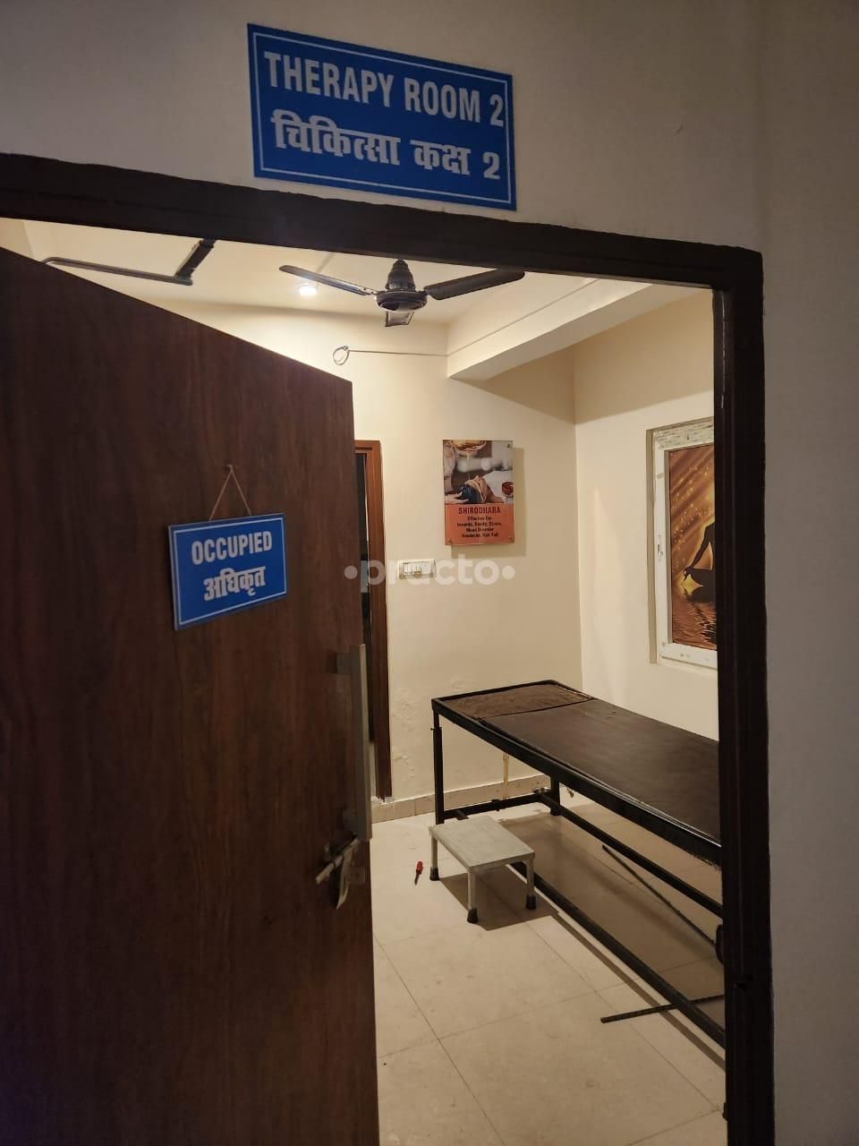 Dr. Pradeep Kumar Chaurasiya preview 2