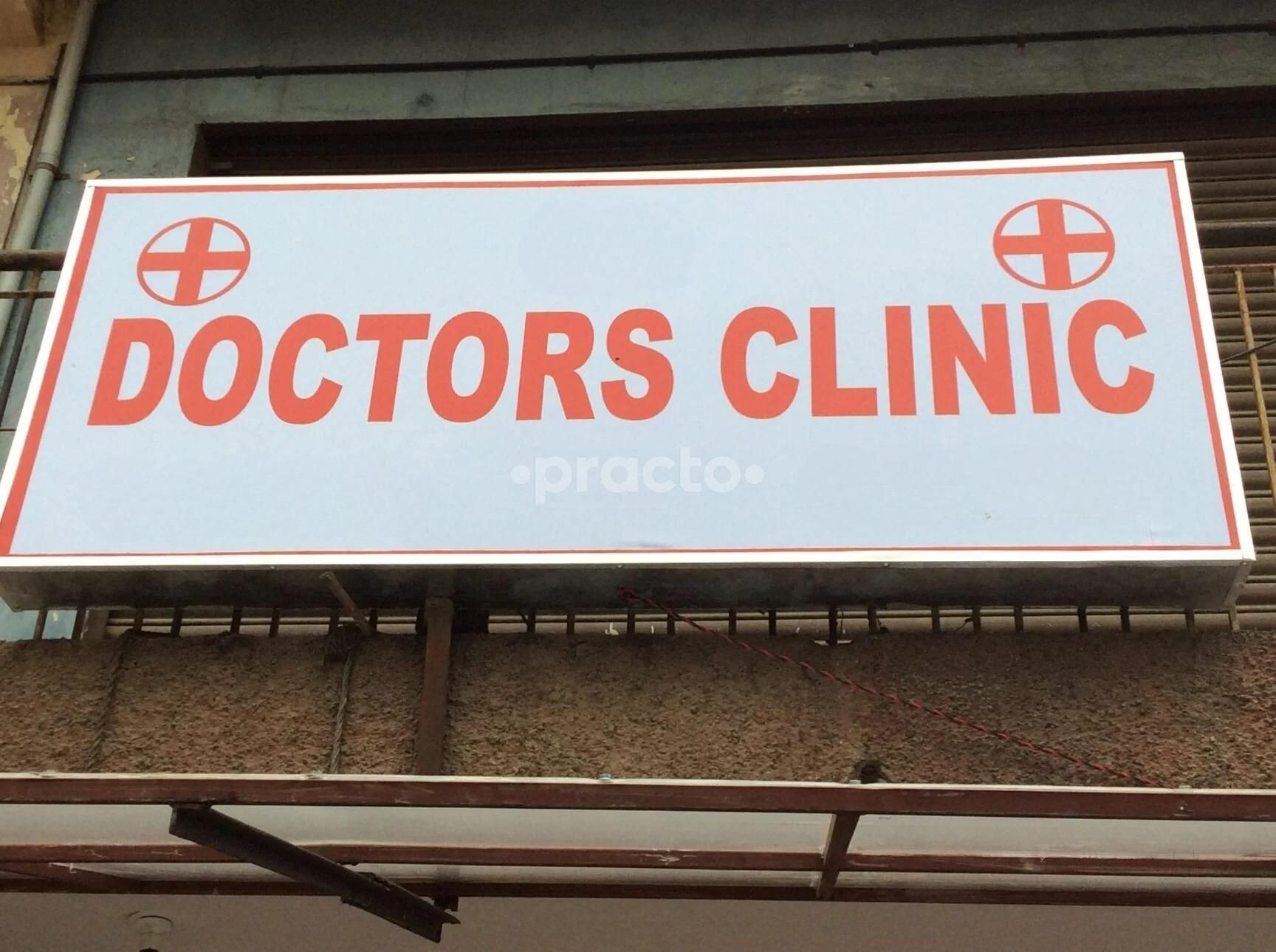 Doctors Clinic, Ashiyana preview 4