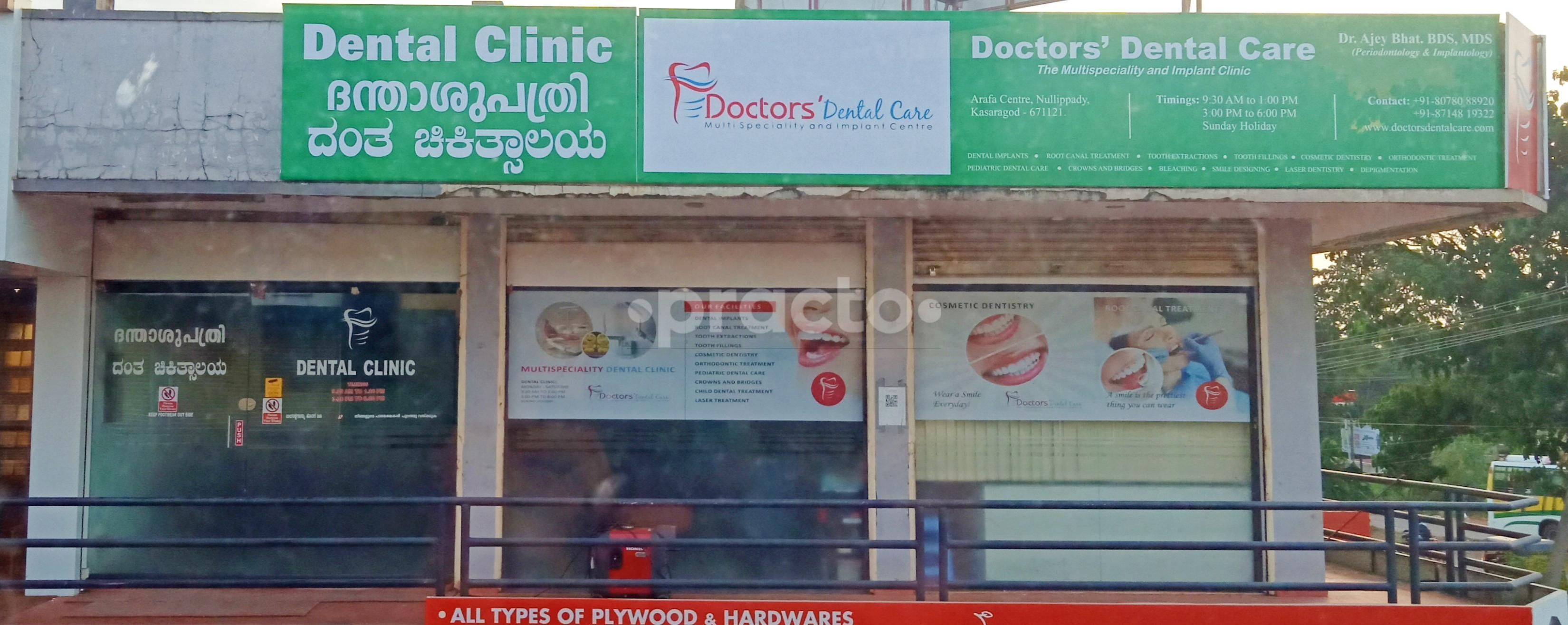 Doctors' Dental Care, Kasaragod preview 2